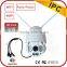 hot sale 1440p 4mp p2p pan tilt wifi rotating wireless ip camera outdoor