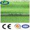 China artificial carpet grass price with good quality