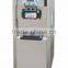 China high quanlity ice cream maker