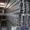 Hot Rolled Metal Structural Steel I beam Price