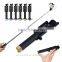 Self-portrait Monopod Extendable Wireless Bluetooth Selfie Stick with built-in Bluetooth Remote Shutter Now Available !