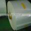 vacuum packaging thermoforming film PE film can be customized