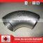 JIS B2316 316L 90 Deg Steel Elbow