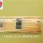 Chinese round and one end sharp bamboo barbeque skewers