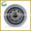 2992241 iveco filter FF5485 P550881 H18WK05 H191WK 139960 4897833 2992241