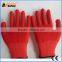 BSSAFETY red color 13g nylon polyester garden glove kid gloves