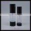 60ml Hot Selling Plastic Cosmetic Airless Bottle