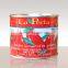 Made in china OEM ODM ketchup export Saudi Arabia Canned Beads In Tomato Sauce 425g 227g Beads In Tomato Paste