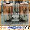 Restaurant Craft Beer Equipment for sale