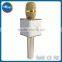 China supply Q7 karaoke studio microphone for dvd player