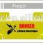 Home Security electric fence System In Use Warning Yard Fence Post Signs Lot