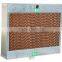 HY Series greenhouse cooling pad