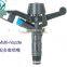 Advance Professional Impulse Irrigation Plactic Sprinkler Head