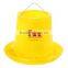 poultry feeder 3 KGS 260 mm yellow chicken food feeder
