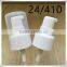 Plastic cosmetic lotion dispenser pump
