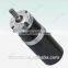 High Speed Single-phase DC Motor