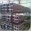 RHS Steel Tube Weight
