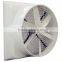 Poultry Farm FRP Cone Exhaust Fan/CE From China