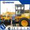 China New Model PY220H Motor Grader for sale hot in 2015