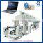 POLYESTER TAPE COATING MACHINE, PET PRECISION ELECTRONIC TAPE COATING MACHINE
