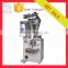 Automatic multi-functional coffee powder sachet packing/ filling machine