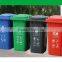 Outdoor plastic dustbin trash can