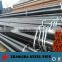 Electrical Resistance Weld steel pipes/ERW steel pipes