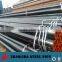 straight seam steel pipes/ERW steel pipes/tubes