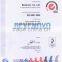Good Betaine Hydrochlorides Price For 98%