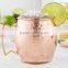 SOI COPPER MOSCOW MULE MUG 16oz HAMMERED TEXTURE Made of Solid Copper brass handle