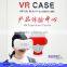 Trending Hot Products for 2016 Virtual Reality/3d vr headset, vr case,virtual reality glasses for 4.7-5.8"