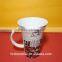340 ml Restaurant Crockery Hotel White Porcelain Coffee Cups
