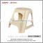 Plastic 2-step foot industry stool om tool shop