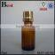 20ml amber glass bottle aluminum cap essential oil fragrance perfume 20ml amber glass bottle plastic cap cosmetic packaging