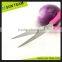 SK060 professional 9" new plastic handle bottle opener kitchen scissors
