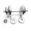 GYM equipment adjustable Fitness dumbbell 20kg 15kg set