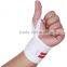 18" Heavy Duty Wrist Wrap (WHITE) by GYM MATE