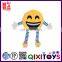 Hot sale customized emoji plush pillow with legs and arms wholesale