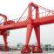 Double Beam Gantry Crane