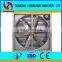 HL1000 Greenhouse Cooling System With Pad And Fan