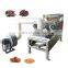 High Quality Automatic Cocoa Bean Husking Machine