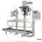 Automatic Weight Power Packing Machine / Quantitative Power bagging Equipment
