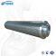 UTERS replace of Fluidtech  Hydraulic Oil Filter Element FE B50.005.L2-P