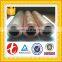 High Quality Pure TP1 / C12000 Decorative Thick Walled Copper Tube