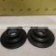 CCEC Engine Spare Part K19 Part Retainer Valve Spring 205094