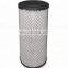 AF4669 air filter replacement for diesel generator