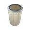 Truck engine AF25139 AF25139M air filters suppliers