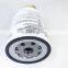 Oil filter water separator PL270