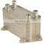 Low Price and Good Quality Oil Cooler For LAND ROVER OEM PBC000010 / UBC000070
