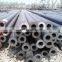3 Inch to 24 Inch Hot Rolled Carbon Seamless Schedule 40 Steel Pipe
